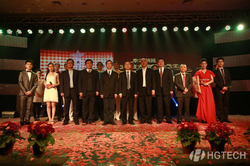 博天堂(btt)官网-918博天堂,让你更精彩