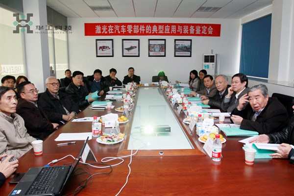 博天堂(btt)官网-918博天堂,让你更精彩