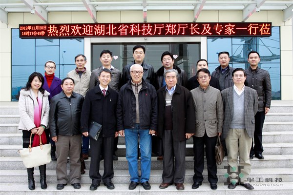 博天堂(btt)官网-918博天堂,让你更精彩