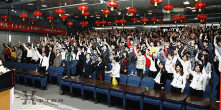 博天堂(btt)官网-918博天堂,让你更精彩