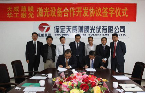 博天堂(btt)官网-918博天堂,让你更精彩