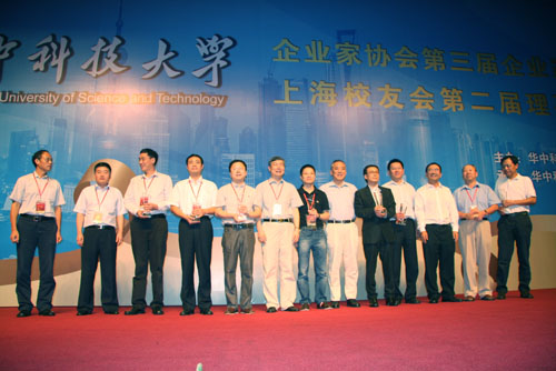 博天堂(btt)官网-918博天堂,让你更精彩