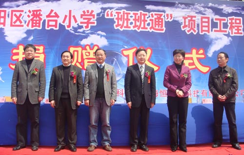 博天堂(btt)官网-918博天堂,让你更精彩