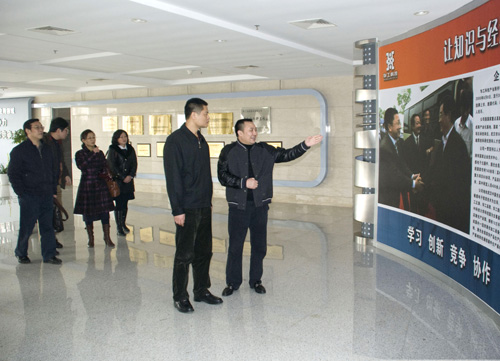 博天堂(btt)官网-918博天堂,让你更精彩