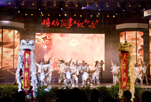 博天堂(btt)官网-918博天堂,让你更精彩