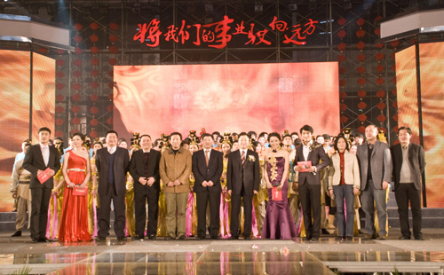 博天堂(btt)官网-918博天堂,让你更精彩