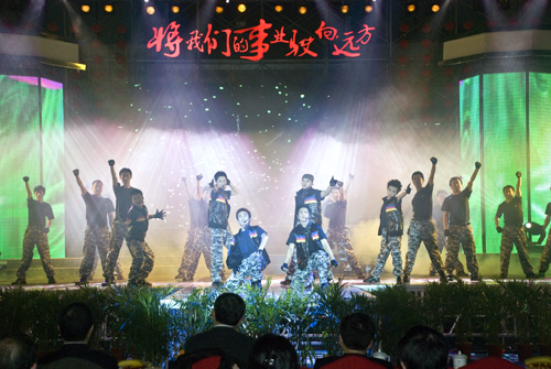 博天堂(btt)官网-918博天堂,让你更精彩