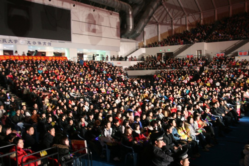 博天堂(btt)官网-918博天堂,让你更精彩