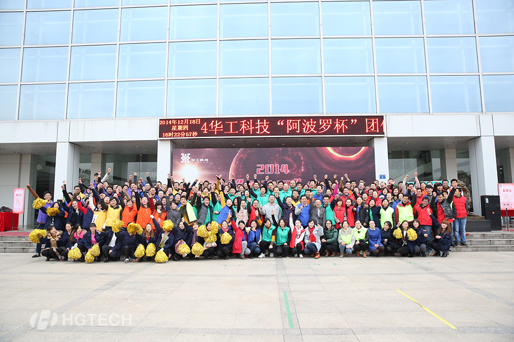 博天堂(btt)官网-918博天堂,让你更精彩