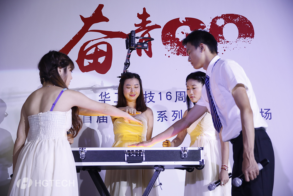 博天堂(btt)官网-918博天堂,让你更精彩