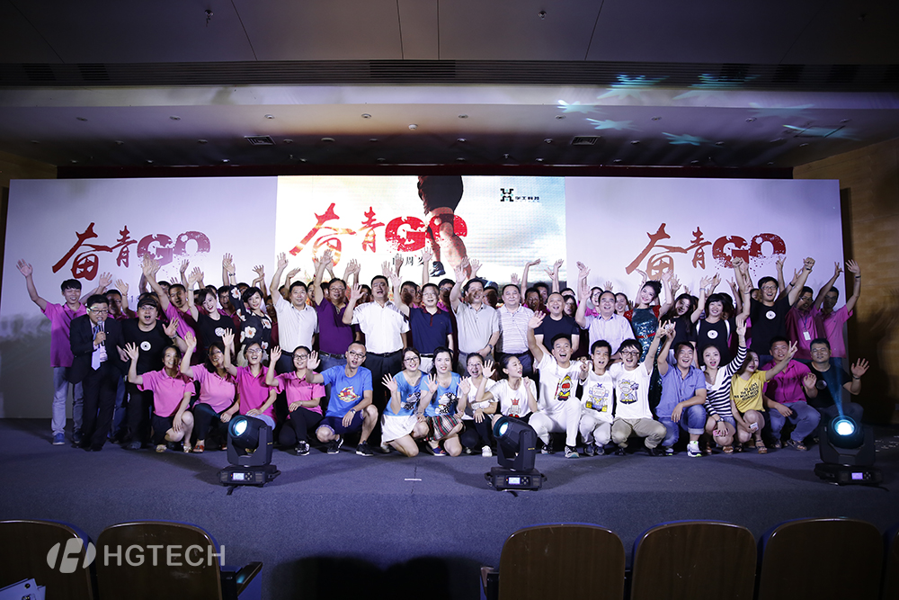 博天堂(btt)官网-918博天堂,让你更精彩