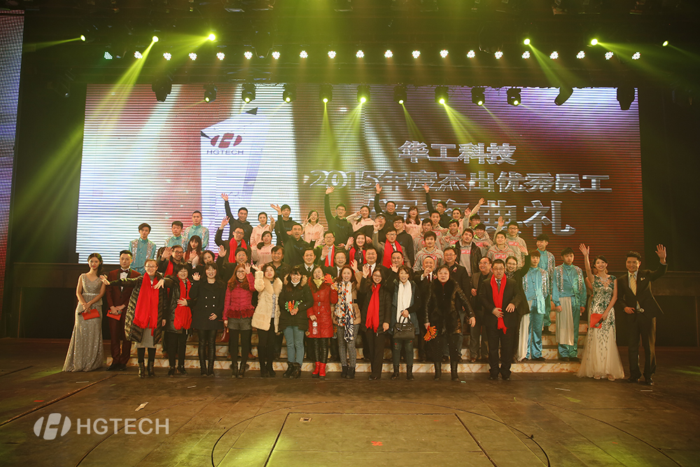 博天堂(btt)官网-918博天堂,让你更精彩