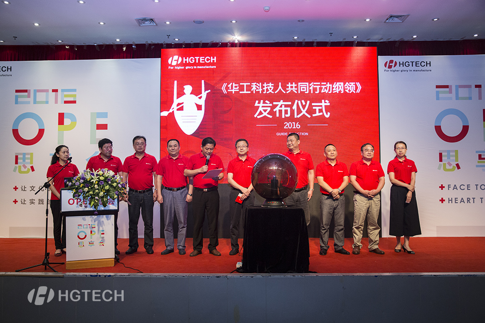 博天堂(btt)官网-918博天堂,让你更精彩