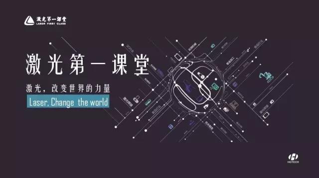 博天堂(btt)官网-918博天堂,让你更精彩