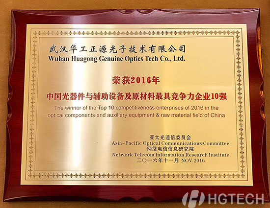 博天堂(btt)官网-918博天堂,让你更精彩