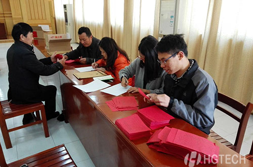 博天堂(btt)官网-918博天堂,让你更精彩