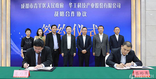 博天堂(btt)官网-918博天堂,让你更精彩