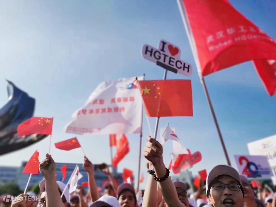 博天堂(btt)官网-918博天堂,让你更精彩