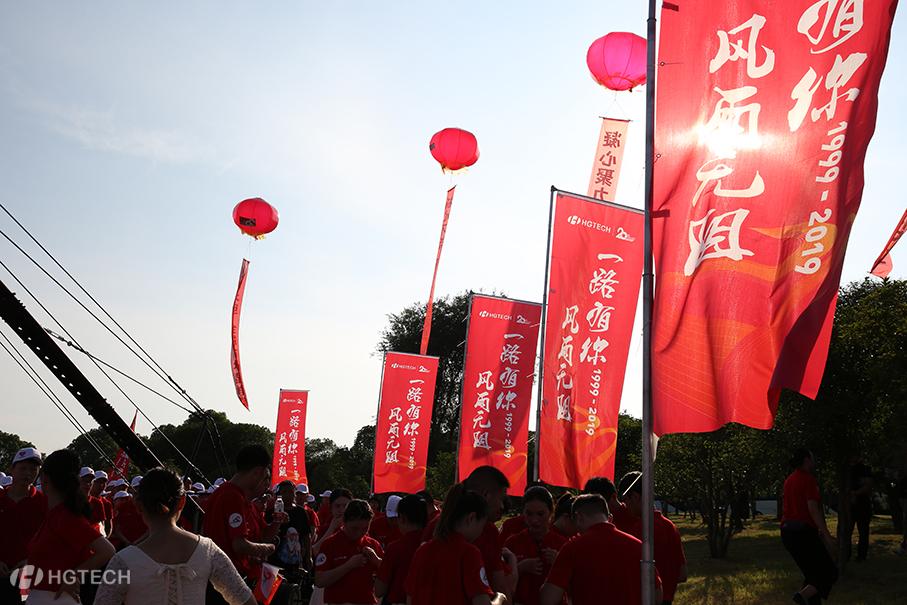 博天堂(btt)官网-918博天堂,让你更精彩