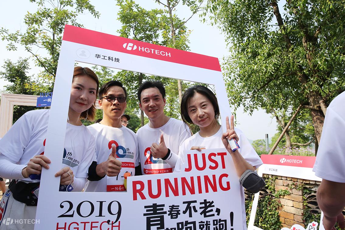 博天堂(btt)官网-918博天堂,让你更精彩