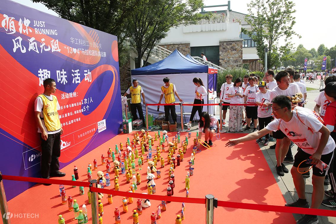 博天堂(btt)官网-918博天堂,让你更精彩