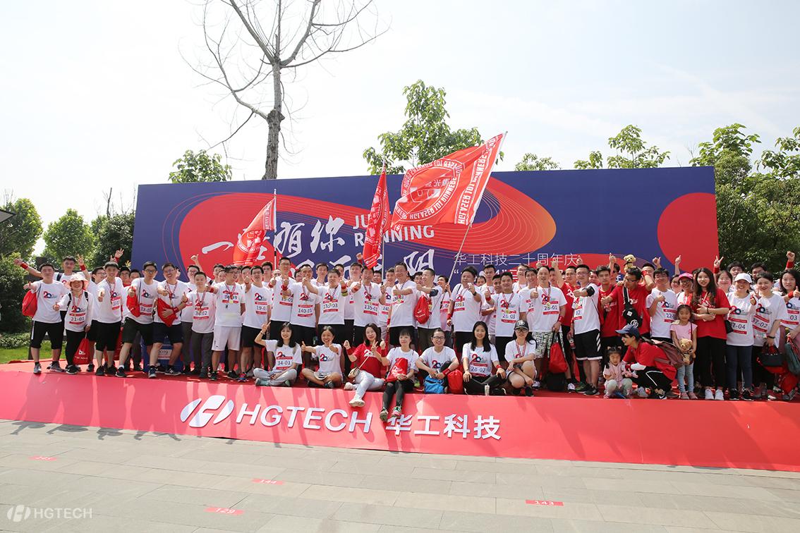 博天堂(btt)官网-918博天堂,让你更精彩