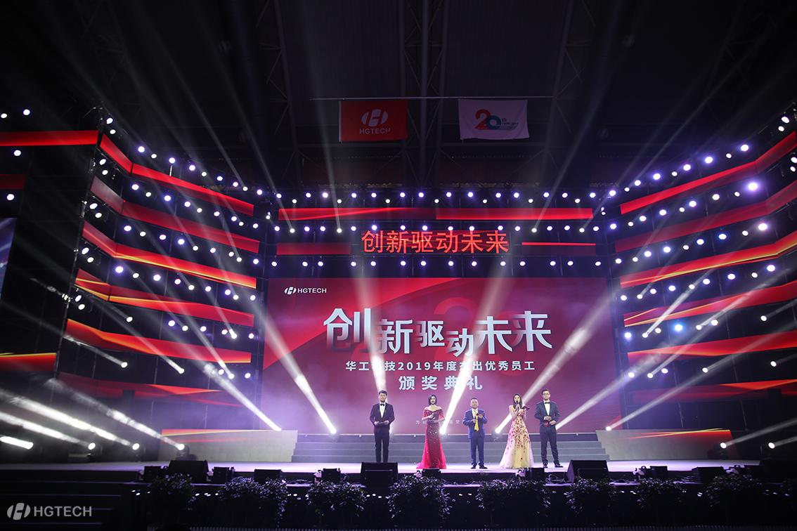 博天堂(btt)官网-918博天堂,让你更精彩