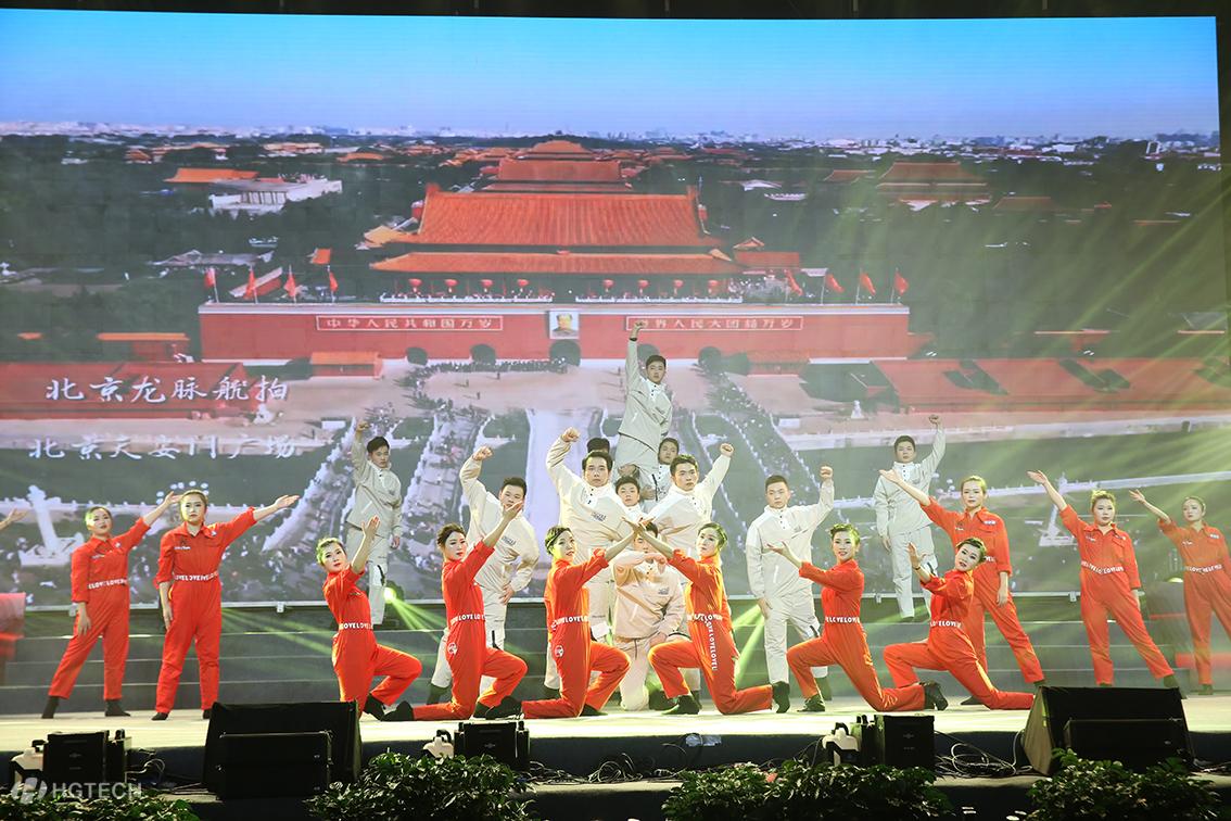 博天堂(btt)官网-918博天堂,让你更精彩