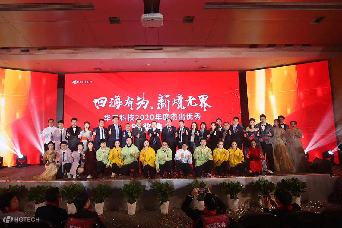 博天堂(btt)官网-918博天堂,让你更精彩