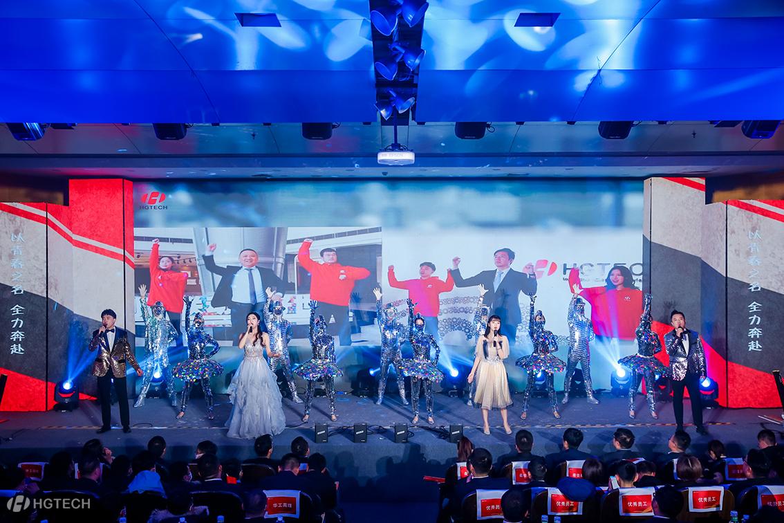 博天堂(btt)官网-918博天堂,让你更精彩