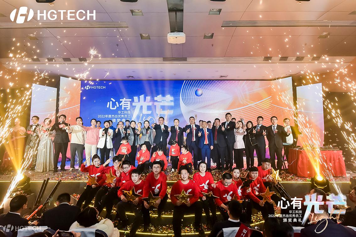 博天堂(btt)官网-918博天堂,让你更精彩