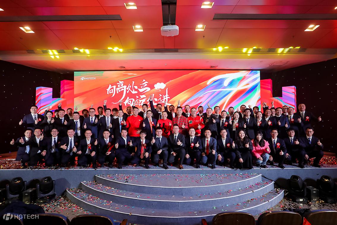 博天堂(btt)官网-918博天堂,让你更精彩