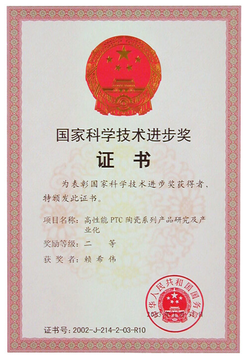 博天堂(btt)官网-918博天堂,让你更精彩