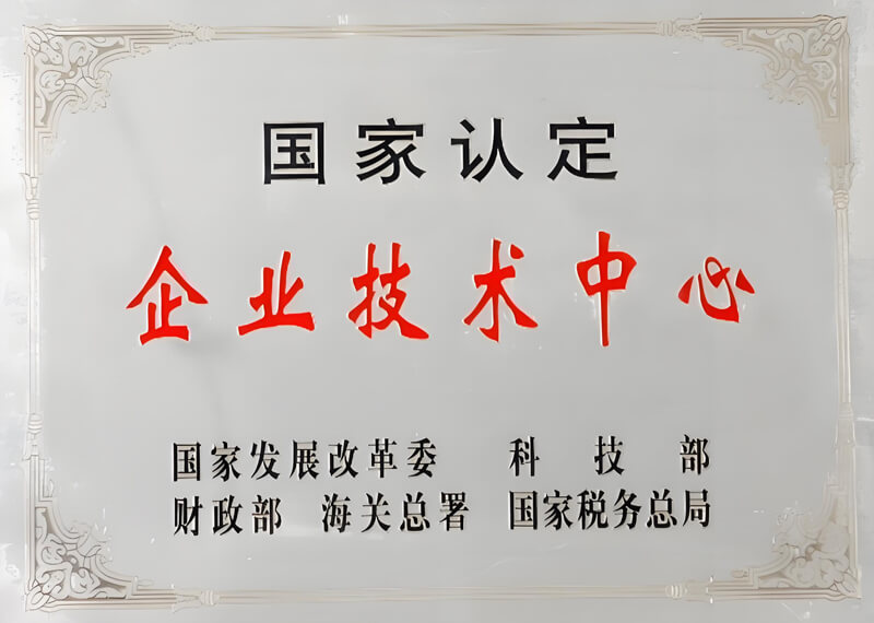 博天堂(btt)官网-918博天堂,让你更精彩