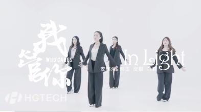 博天堂(btt)官网-918博天堂,让你更精彩