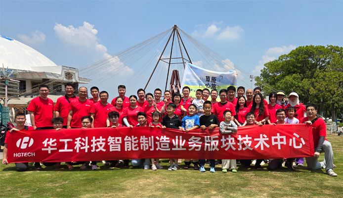 博天堂(btt)官网-918博天堂,让你更精彩