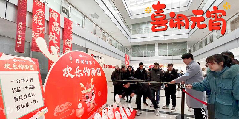 博天堂(btt)官网-918博天堂,让你更精彩