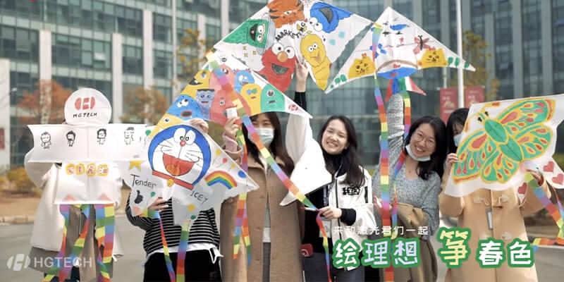 博天堂(btt)官网-918博天堂,让你更精彩